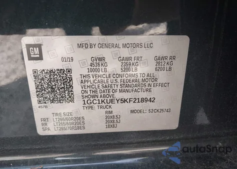 2019 Chevrolet Silverado 2500Hd High Country из США, поврежденный, VIN 1GC1KUEY5KF218942